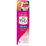 小林製薬 ケシミン 浸透化粧水 とてもしっとり 160ml