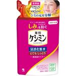 小林製薬 ケシミン 浸透化粧水 とてもしっとり つめかえ用 140ml