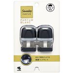 小林製薬 Sawaday クルマ専用クリップ パルファム ブラン お徳用パック 12ml（6ml×2個）