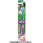 小林製薬 生葉45°磨きブラシ レギュラー ふつう 1本