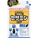 小林製薬の栄養補助食品 セサミンDX 60粒