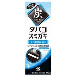 小林製薬 タバコスミガキ 90g