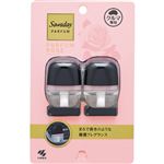 小林製薬 Sawaday クルマ専用クリップ パルファム ロゼ 12ml（6ml×2個）