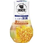小林製薬 トイレの消臭元 癒しをはこぶキンモクセイ 400ml