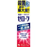 小林製薬 薬用ハミガキ ゼローラ 90g