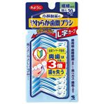 小林製薬 やわらか歯間ブラシ L字カーブ SSS～Sサイズ 20本