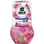 小林製薬 お部屋の消臭元 幸せはこぶフェアリーローズ 400ml