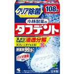 小林製薬 タフデント クリア除菌 2.0g×108錠