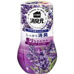 小林製薬 お部屋の消臭元 やすらぎそよぐラベンダー 400ml
