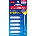 小林製薬 マイクロ歯間ブラシ I字型 15本