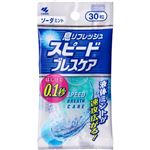 小林製薬 スピードブレスケア ソーダミント 30粒