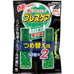 小林製薬 ブレスケア つめ替用 ストロングミント 100粒