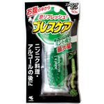 小林製薬 ブレスケア ストロングミント 50粒
