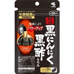 小林製薬の栄養補助食品 熟成黒にんにく 黒酢もろみ 90粒