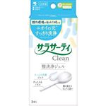 小林製薬 サラサーティ クリーン 3本