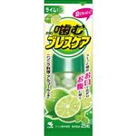 小林製薬 噛むブレスケア ライムミント 25粒