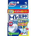小林製薬 トイレ洗浄中 3錠