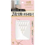 小林製薬 消臭元 パルファム スパークリングピンク 玄関用 6ml