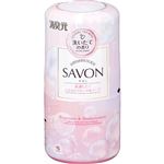 小林製薬 消臭元 SAVON 洗濯したてふんわりフローラルソープ 400ml