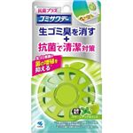 小林製薬 ゴミサワデー 抗菌プラス グリーンアップルミント 2.7ml