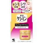 小林製薬 ケシミン リンクルケアプラス ジェルクリーム 50g