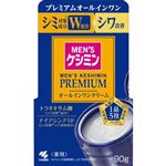 小林製薬 MENSケシミン プレミアム オールインワンクリーム 90g