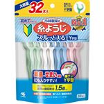 小林製薬 糸ようじスルッと入るタイプ Y字型 大容量 32本
