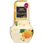 小林製薬 お部屋の消臭元 パルファム キンモクセイ 400ml