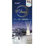 小林製薬 Sawaday＋＠Sleep おやすみハーブ 70ml