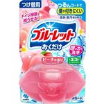 小林製薬 液体ブルーレットおくだけ つけ替用 ピーチの香り 70ml