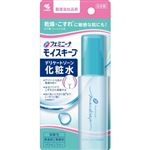 小林製薬 フェミニーナ モイスキープ デリケートゾーン化粧水 50ml