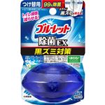 小林製薬 液体ブルーレットおくだけ除菌EX つけ替用 清潔なパワーウォッシュの香り 67ml