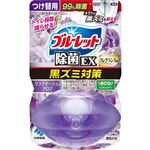 小林製薬 液体ブルーレットおくだけ除菌EX フレグランス つけ替用 リラクゼーションアロマ 67ml