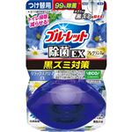小林製薬 液体ブルーレットおくだけ除菌EX フレグランス つけ替用 リラックスアロマEX 67ml
