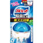 小林製薬 液体ブルーレットおくだけ除菌EX スーパーミントの香り 67ml