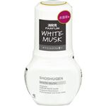 小林製薬 お部屋の消臭元 パルファム ホワイトムスク 400ml