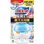 小林製薬 液体ブルーレットおくだけ除菌EX フレグランス お試し品 アロマティックソープ 50ml