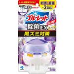 小林製薬 液体ブルーレットおくだけ除菌EX フレグランス お試し品 リラクゼーションアロマ 50ml