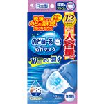 小林製薬 のどぬーるぬれマスク大容量 12セット入り