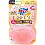 小林製薬 液体ブルーレット除菌 Premium PERFUME（プレミアム パフューム）つけ替用 フルールシャボン 67ml