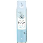 小林製薬 消臭元 SAVONスプレー シャンプーしたてほのかなブルーソープ 280ml