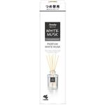 小林製薬 Sawaday 香るStick つめ替用 パルファム ホワイトムスク 70ml