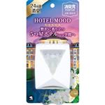 小林製薬 消臭元 パルファム HOTEL MOOD 玄関・部屋用 コンフォートティー 5.8ml
