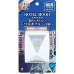 小林製薬 消臭元 パルファム HOTEL MOOD 玄関・部屋用 ラグジュリネン 5.8ml