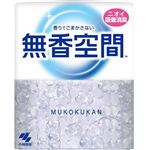 小林製薬 無香空間 本体 無香料 315g