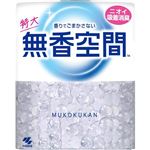 小林製薬 無香空間 特大 無香料 630g