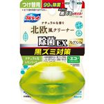 小林製薬 液体ブルーレット おくだけ除菌EX フレグランス つけ替用 北欧レモンリーフ 67ml