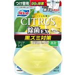 小林製薬 液体ブルーレット おくだけ除菌EX フレグランス つけ替用 シトラスクリアレモン 67ml