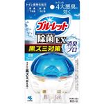 小林製薬 液体ブルーレット おくだけ除菌EX 消臭プロ 消臭ウォッシュ 67ml