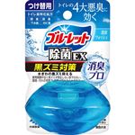 小林製薬 液体ブルーレット おくだけ除菌EX 消臭プロ つけ替用 消臭ウォッシュ 67ml